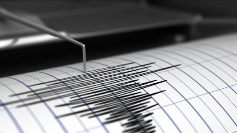 Malatya’da 4,4 büyüklüğünde deprem 